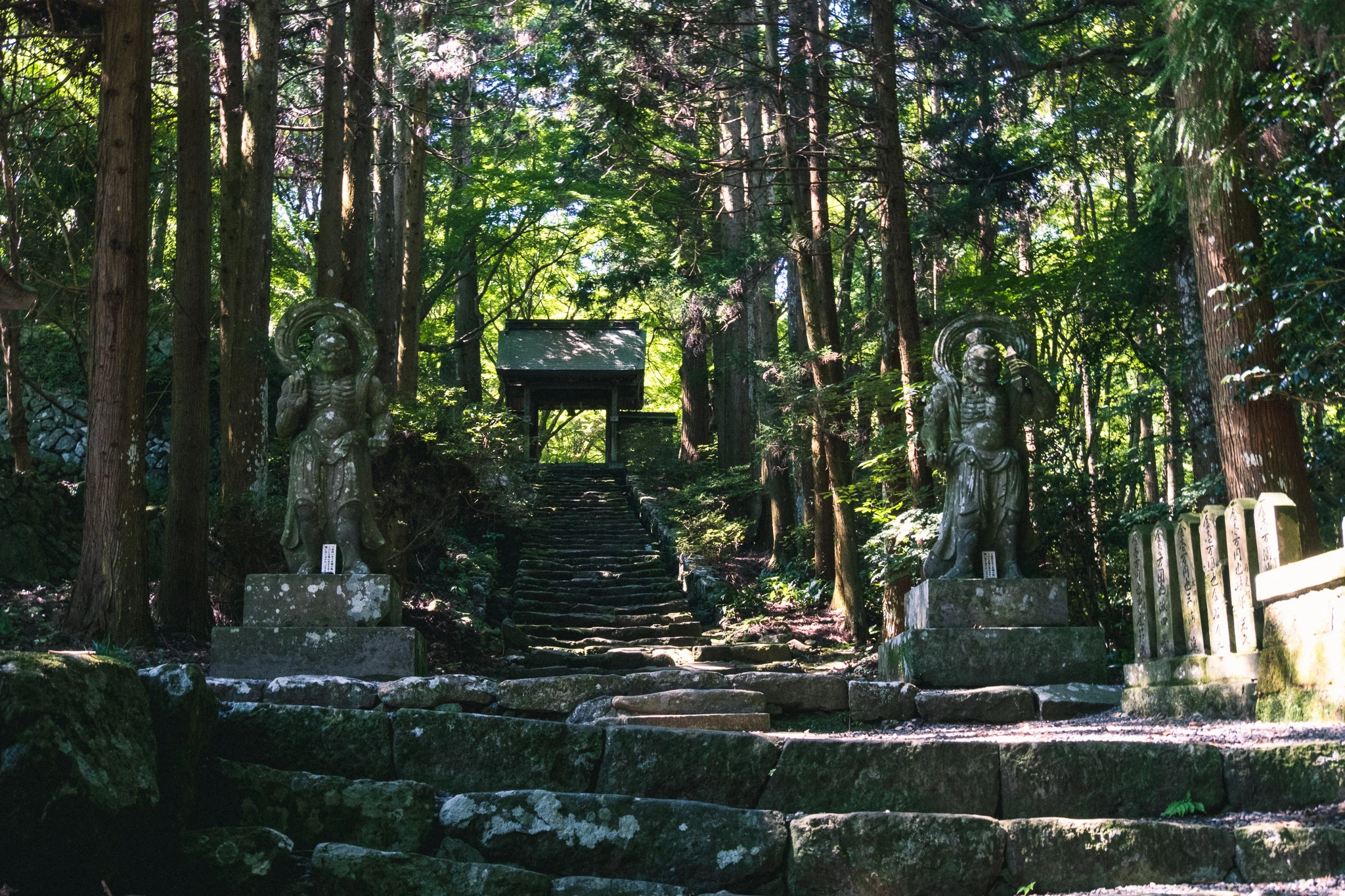両子寺