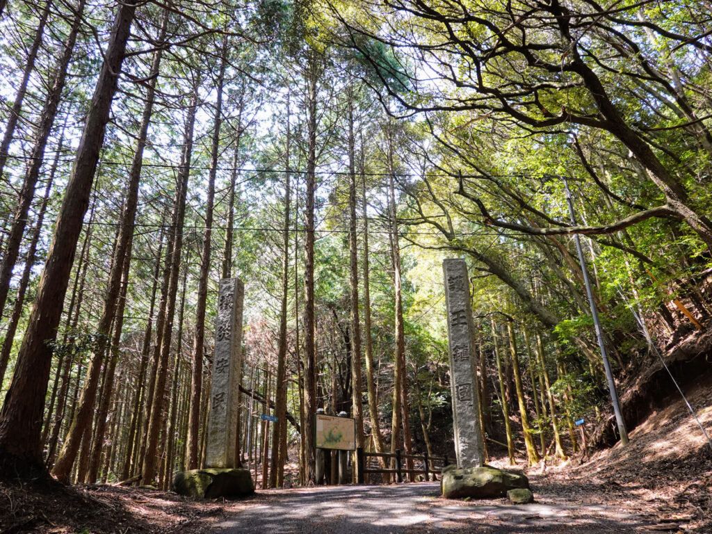 初めて登った山は求菩提山-豊前市