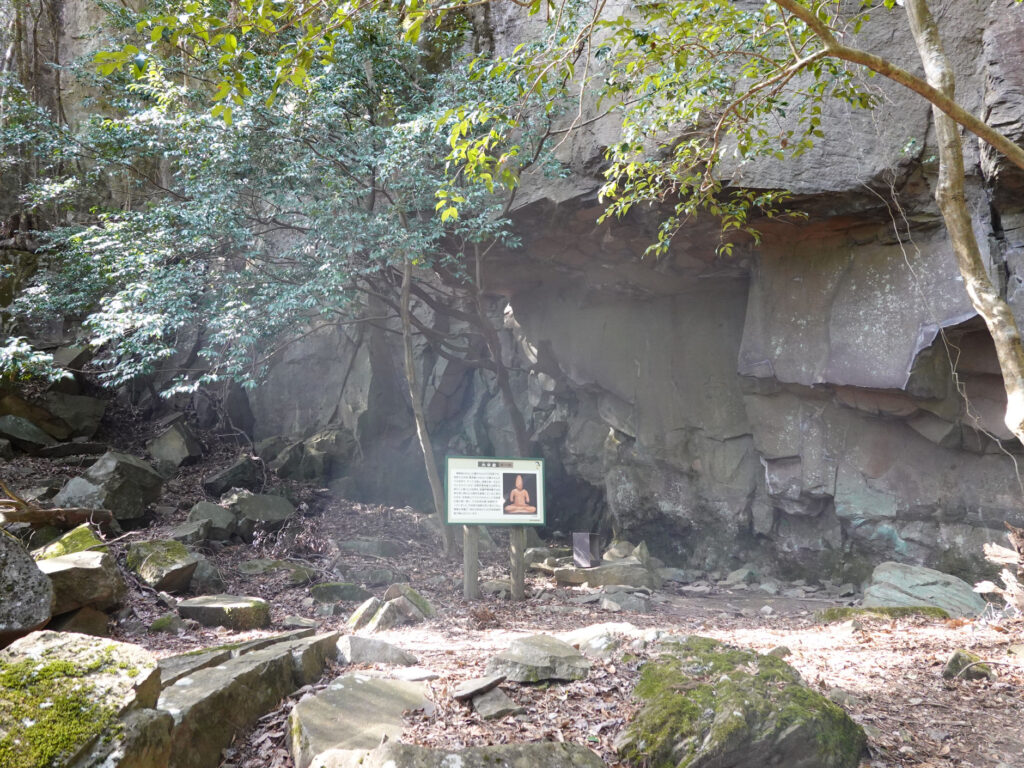 初めて登った山は求菩提山-豊前市 (22)