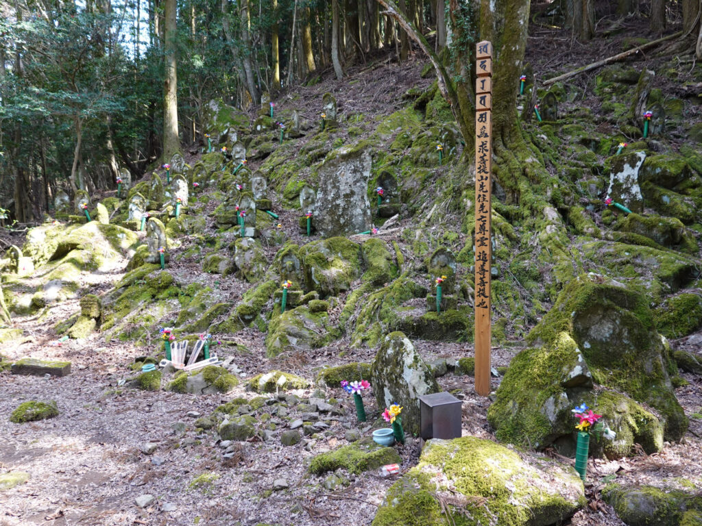 初めて登った山は求菩提山-豊前市 (7)