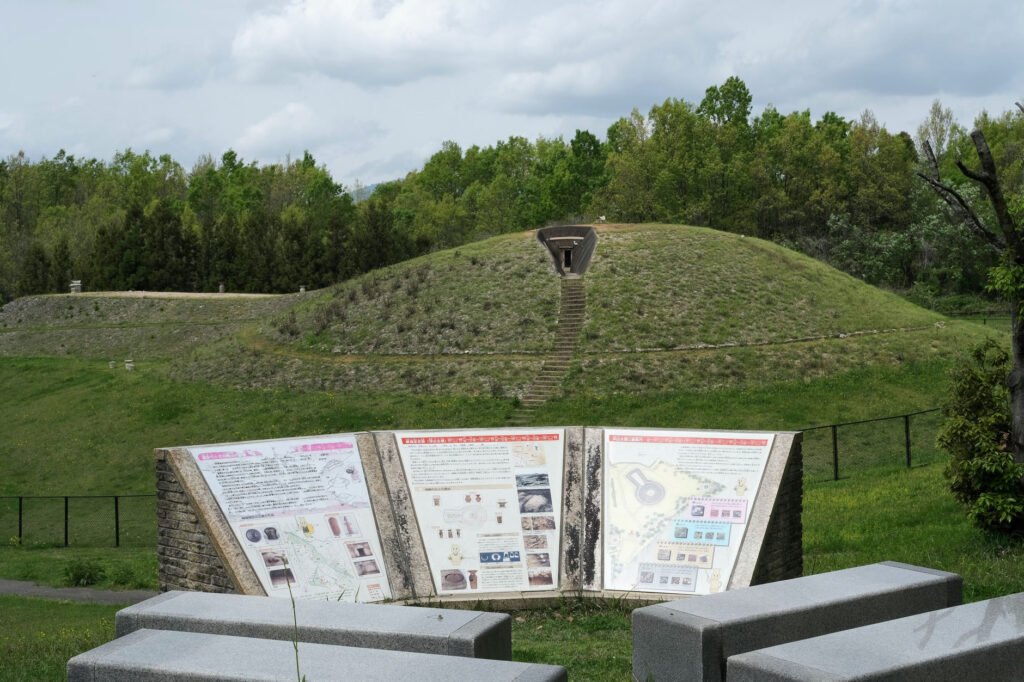 嘉麻市-福岡県指定史跡4世紀後半の前方後円墳-沖出古墳 (2)
