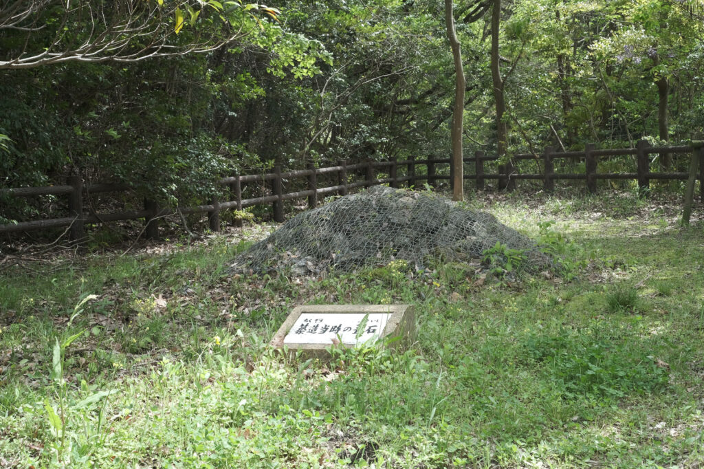 嘉麻市-福岡県指定史跡4世紀後半の前方後円墳-沖出古墳 (3)