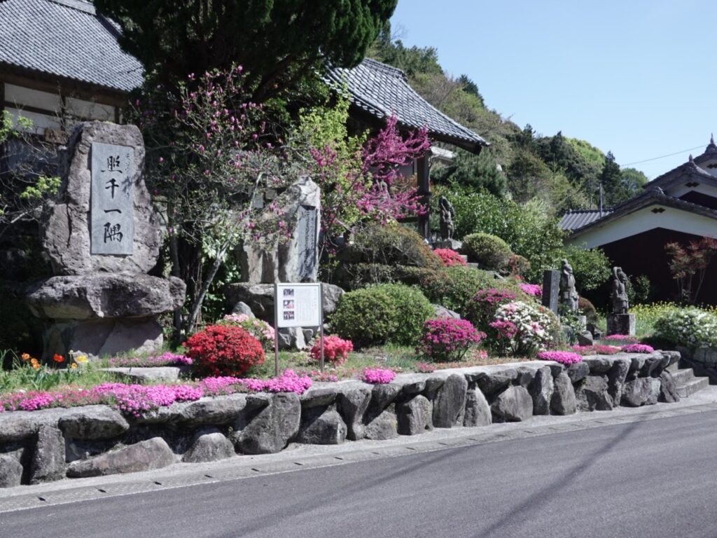 【国東半島・国東市】六郷満山巡り。4月の成仏寺と奥の院