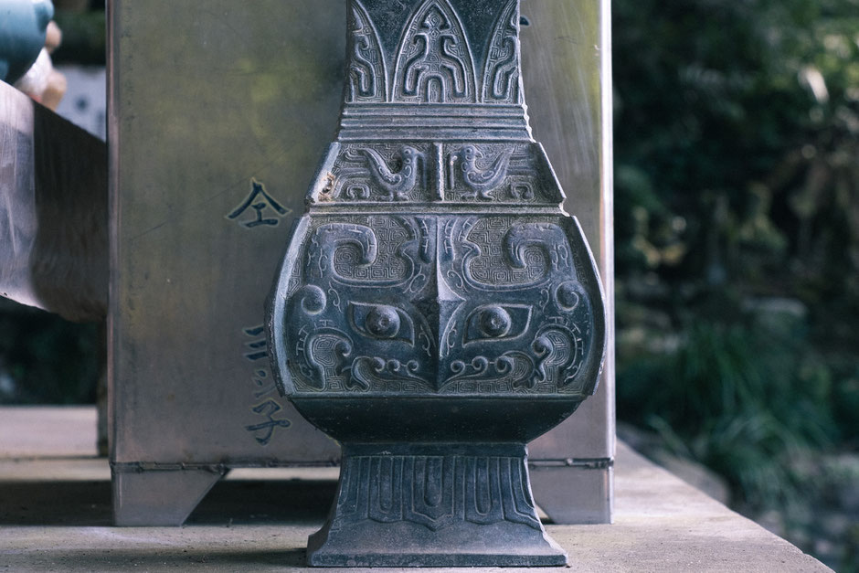 2024年8月15日｜千手観音堂｜豊前市｜撮影記録