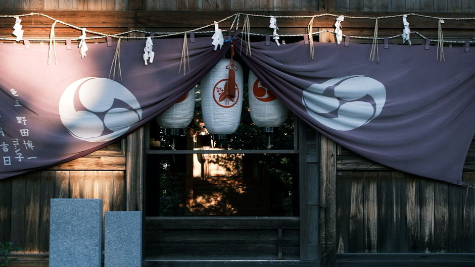 中津市 闇無浜神社 蛎瀬神楽奉納へ|フォトライターの歴史カメラ散歩