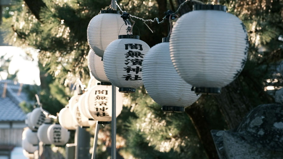 中津市 闇無浜神社 蛎瀬神楽奉納へ|フォトライターの歴史カメラ散歩