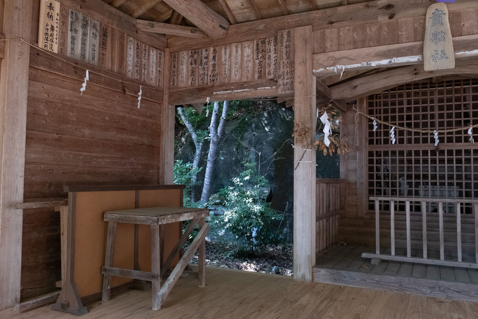 宇佐市安心院町-里の駅近くの貴船神社-戸方