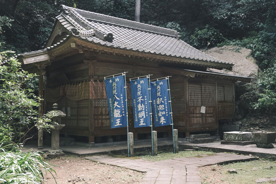 八大龍王（はちだいりゅうおう）ってなに？