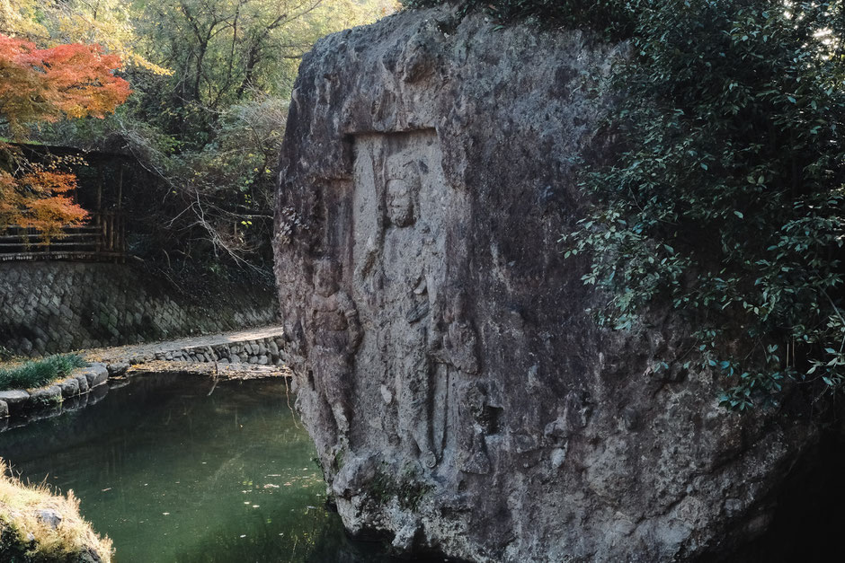 【国東半島・豊後高田市】「天念寺」川中不動