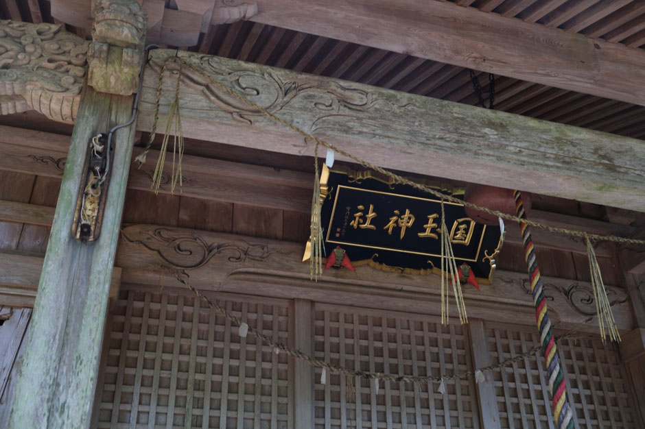 【福岡県の低山登山】梅雨入り直前、6月の求菩提山へ