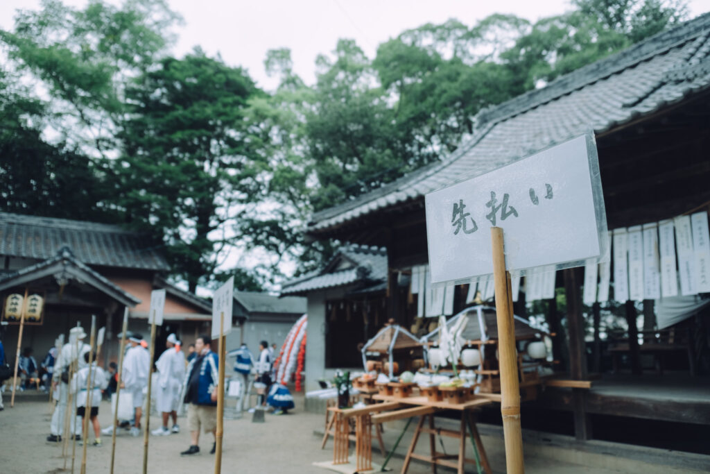 2025/09/27　大分県中津市 白髭神社 大名行列