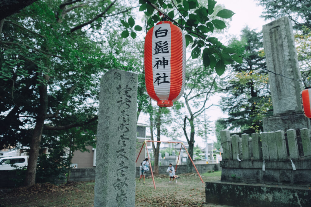 2025/09/27　大分県中津市 白髭神社 大名行列