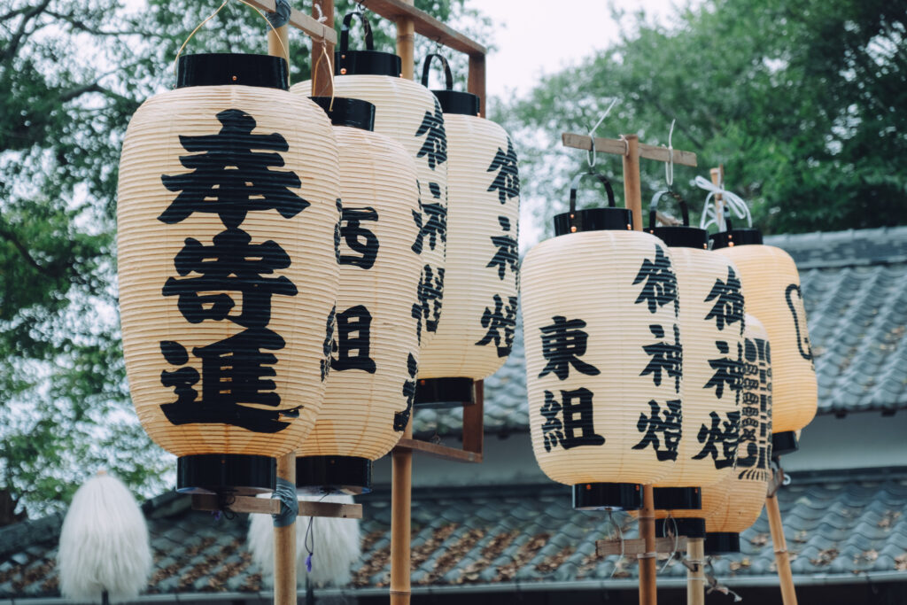 2025/09/27　大分県中津市 白髭神社 大名行列