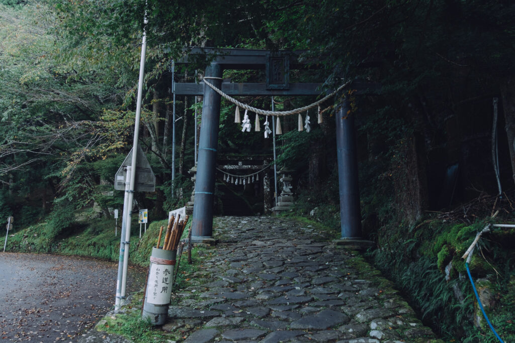 久しぶりに訪れた英彦山・豊前坊高住神社で安曇族の情報を耳にする