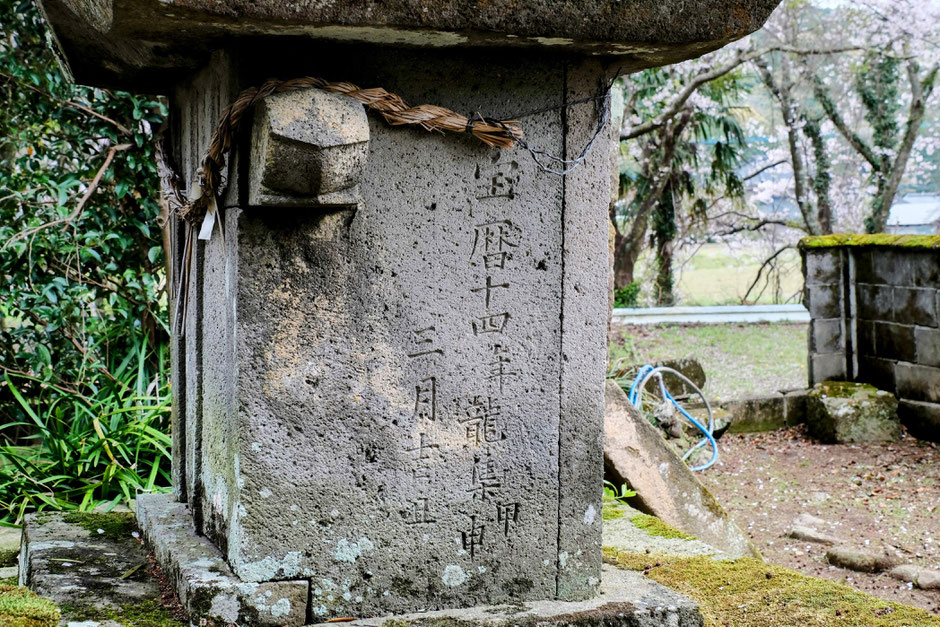 【豊後高田市上香々地】記憶に残る国東半島の神社「日枝神社」