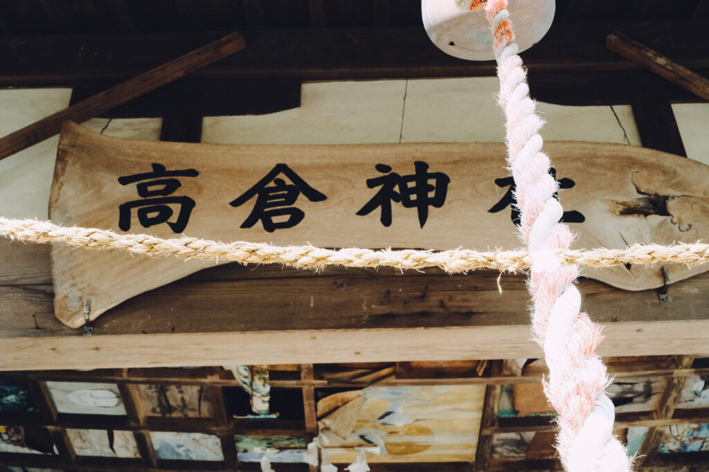 5世紀の大分県で最大の前方後円前期柄鏡式古墳「高倉古墳」、その上に建つ高倉神社へ