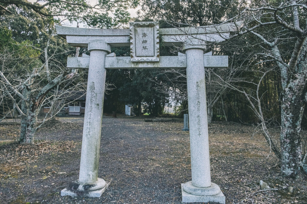 【豊後高田市】 雷鬼(いかずちおに)の岩屋古墳・海神社へ_海神社鳥居
