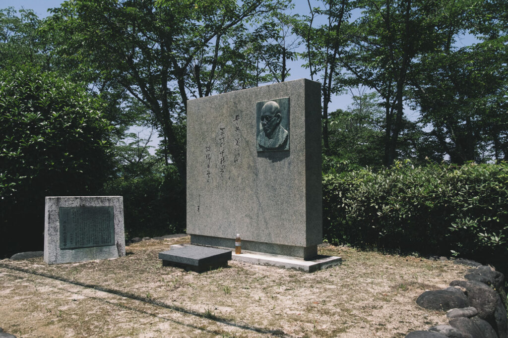 八景山-みやこ町