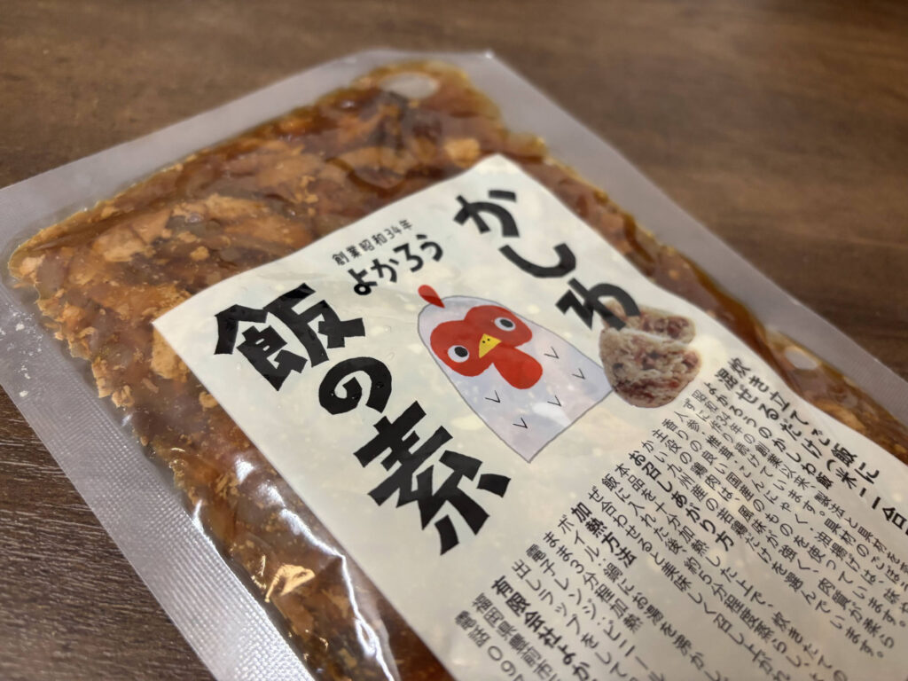 【豊前市 お土産】豊前在住フォトライターが推す！美味しい逸品リスト