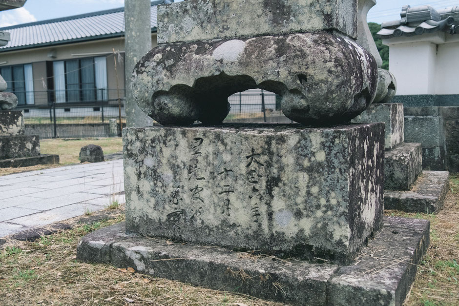 大分県宇佐市 貴船神社(下拝田）狛犬