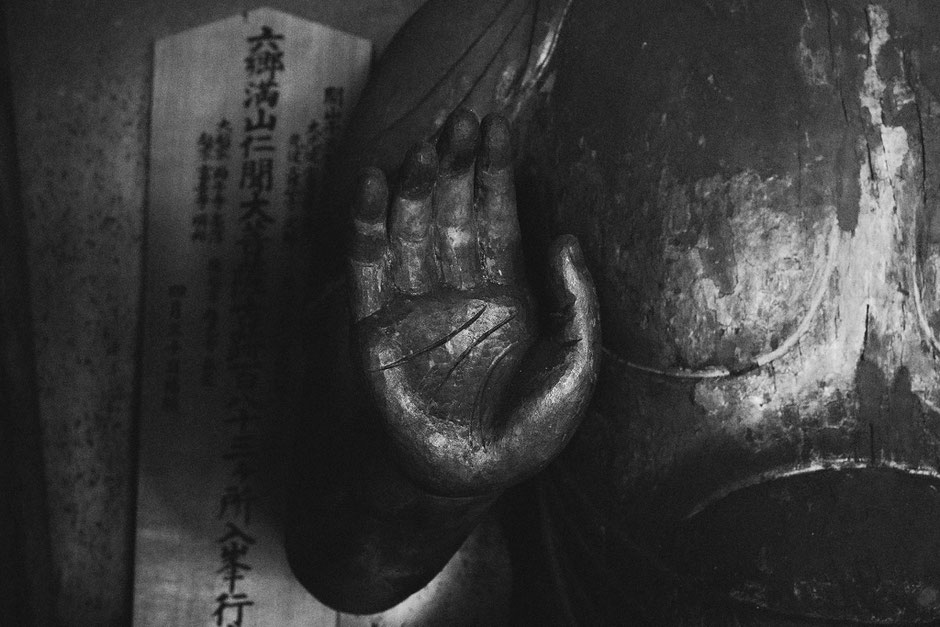 【豊後高田市】国東半島 黒土不動尊 無動寺へ 貴重な仏像を間近で