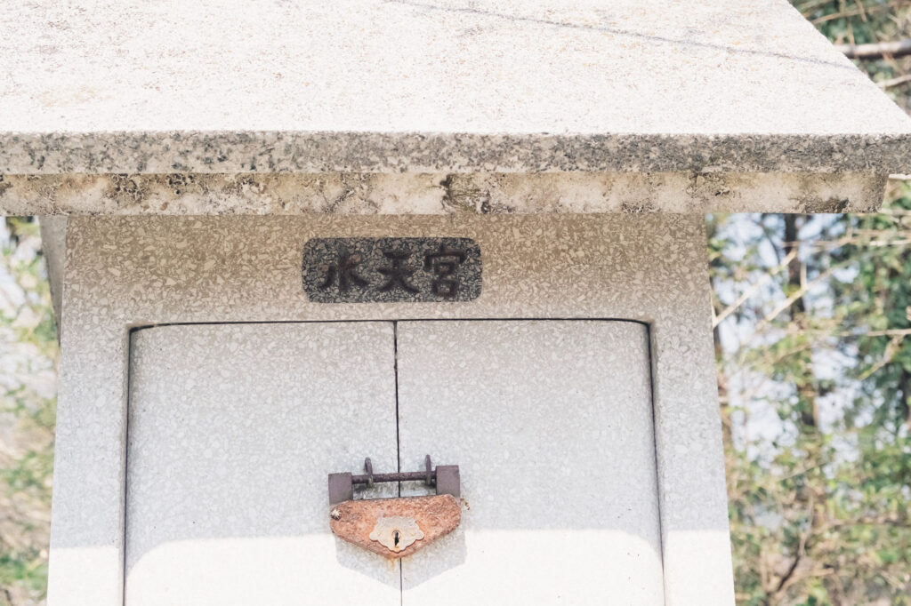 【うきは市浮羽町古川】素盞嗚神社　石祠