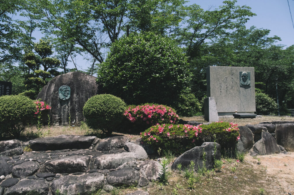 八景山-みやこ町