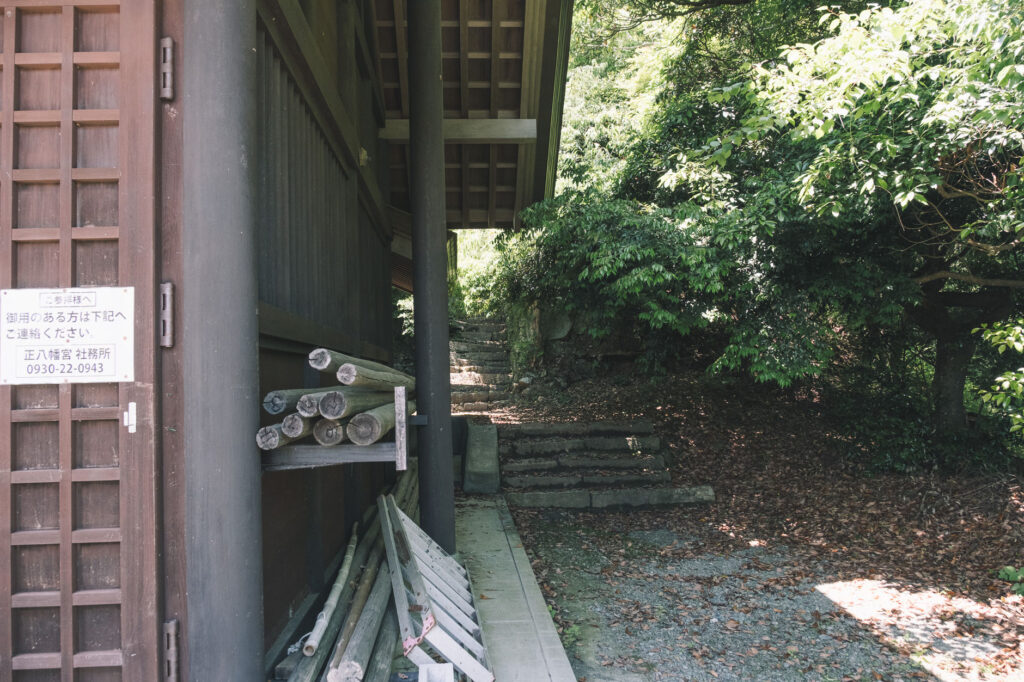 八景山-みやこ町-神社