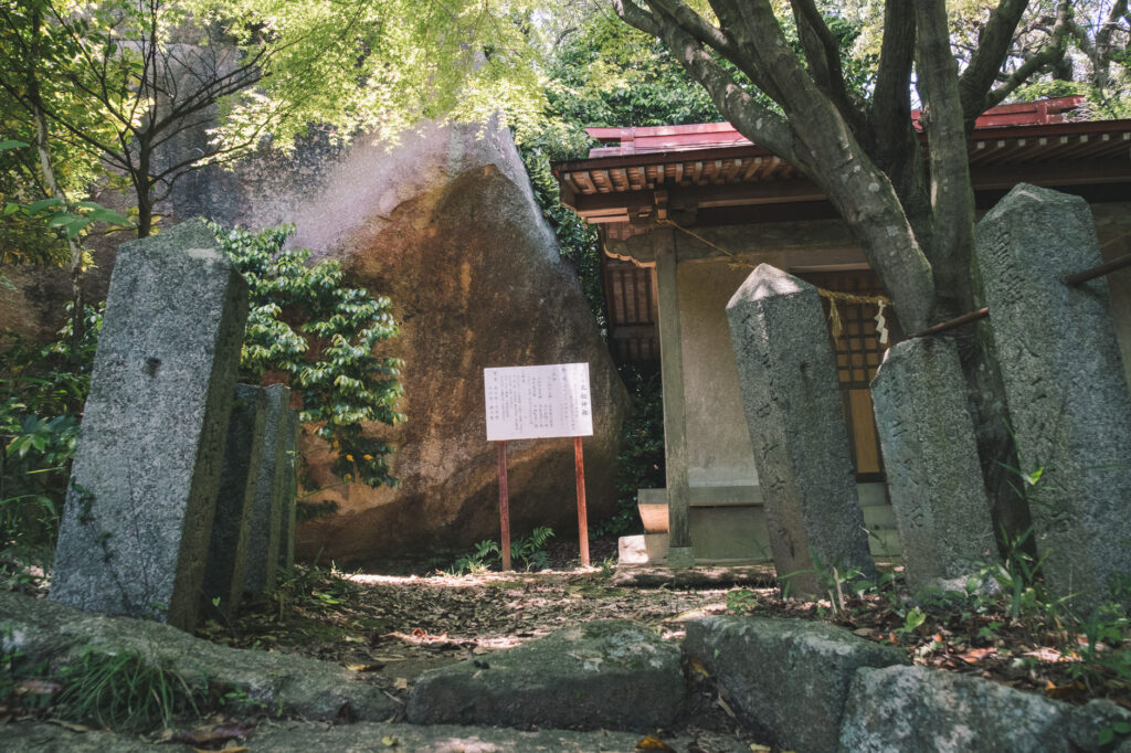 八景山-みやこ町-神社