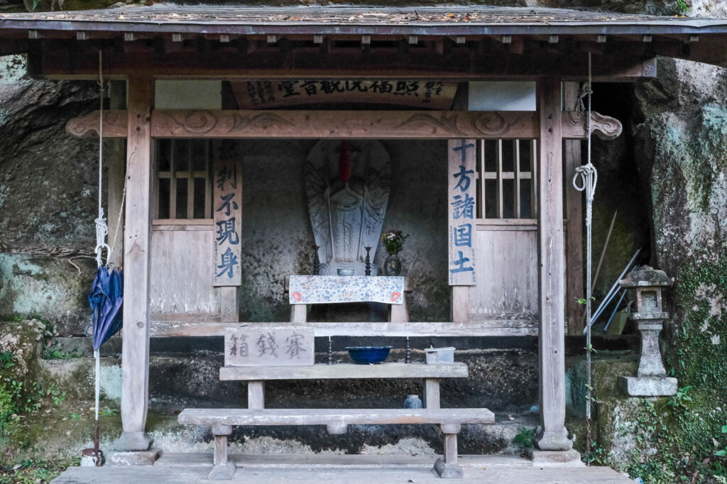 宇佐市-千手観音堂と観音山横穴墓群 (5)