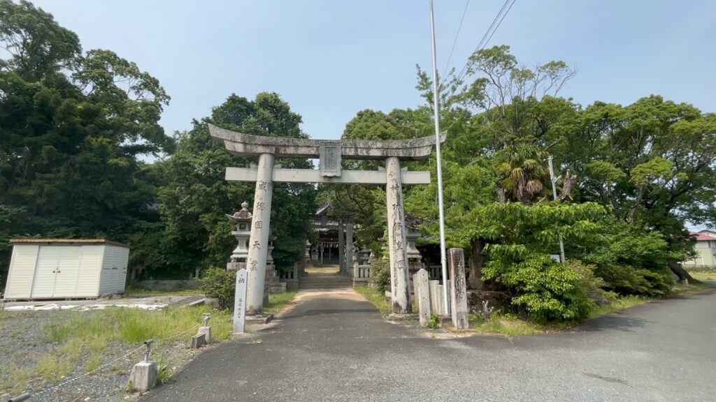 歴謎旅-行橋-今井熊野神社-鳥居