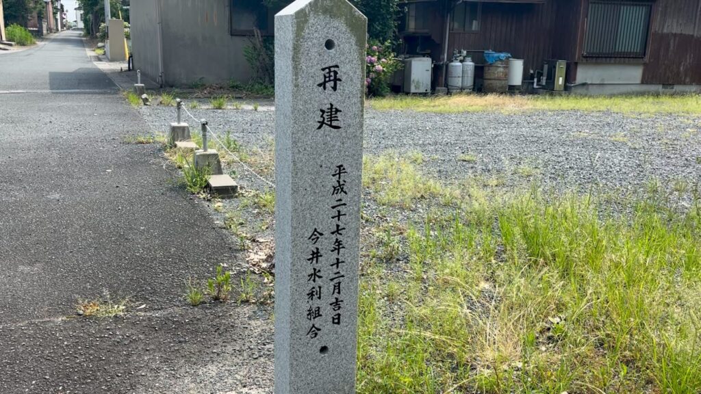 行橋-今井熊野神社-石柱 (1)