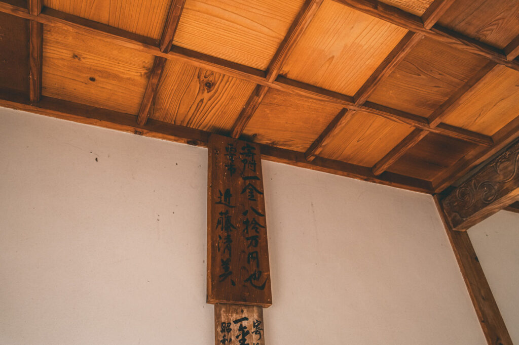 豊後高田市-雷鬼の岩屋神社で見つけた阿弥陀堂