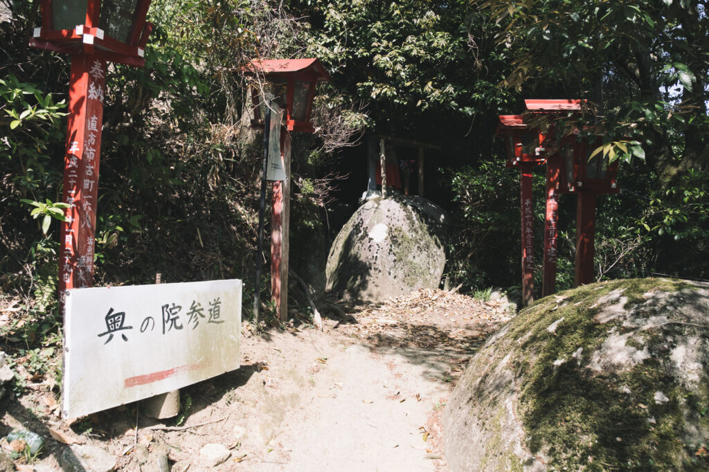 難病平癒の観音様-福岡県みやこ町-胸の観音