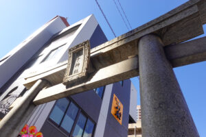 北九州市　小倉北区　蛭子神社