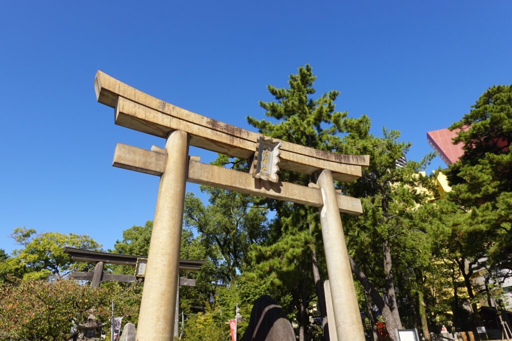 北九州市小倉北区　小倉城 八坂神社 鳥居