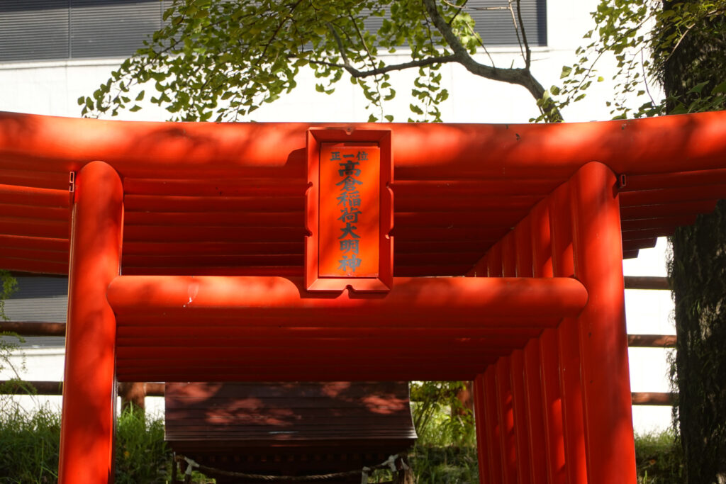 北九州市小倉北区　小倉城 稲荷神社