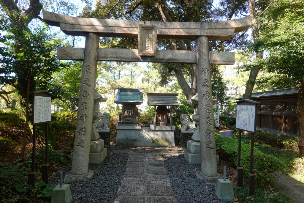 北九州市小倉北区　小倉城 八坂神社 金刀毘羅宮と春日社