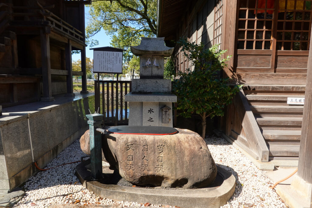 小倉城　八坂神社　摂社　水之御祖社