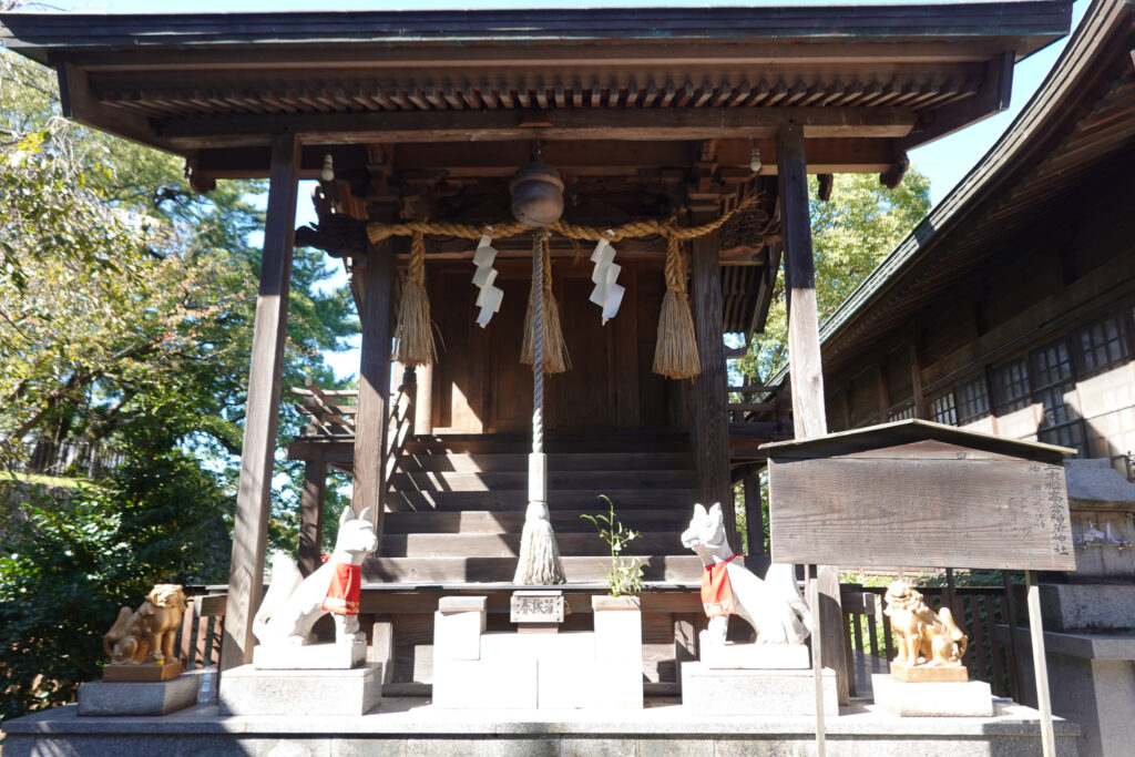 小倉城 八坂神社 三本松　高倉稲荷神社