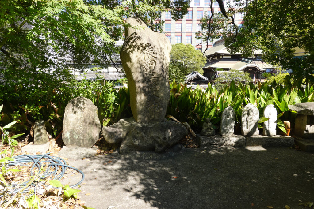 猿田彦大神と石仏