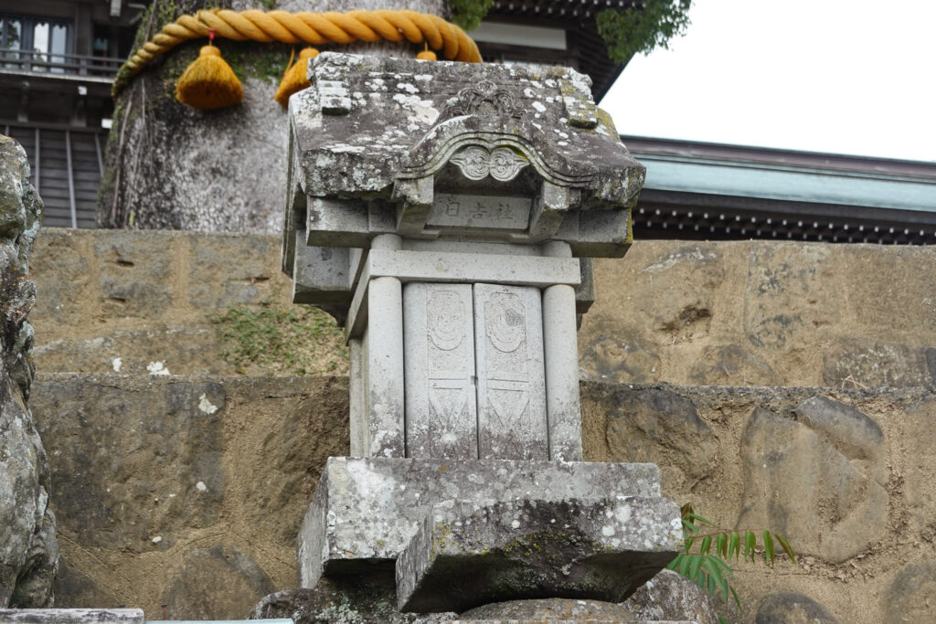 長崎市　諏訪神社　石祠