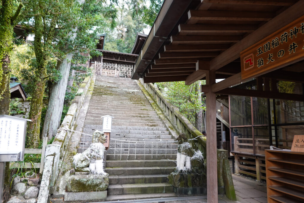 止めごと成就狛犬