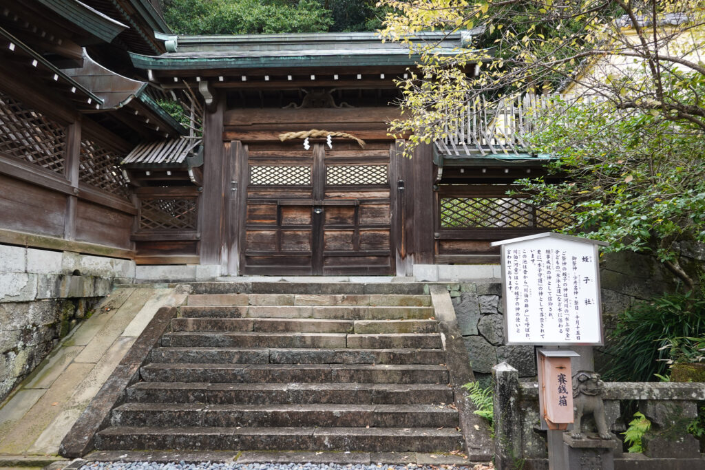 長崎市　諏訪神社　階段突き当り
