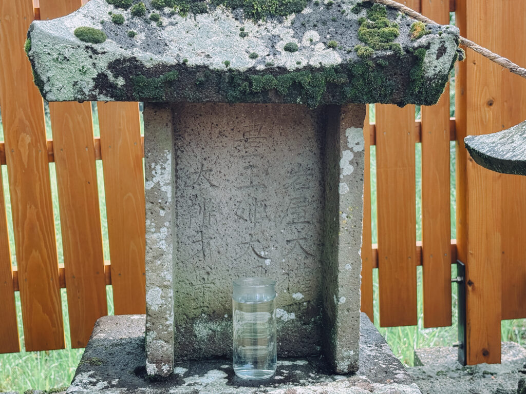 嬉野市 豊玉姫神社 石祠