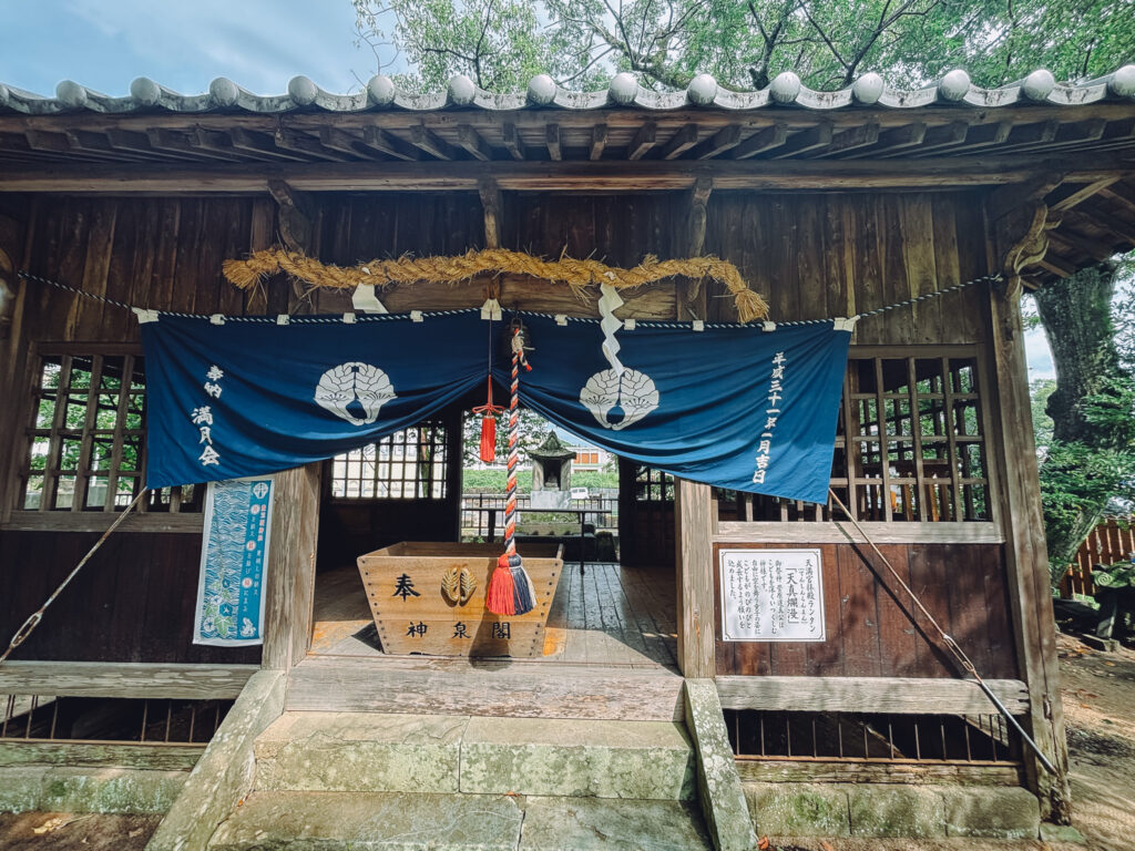 嬉野市 豊玉姫神社内 天満宮