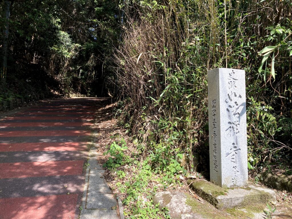 【福岡県豊前市】初めての如法寺 2021/4/11撮影記録