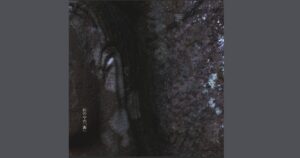 山の中の「海」