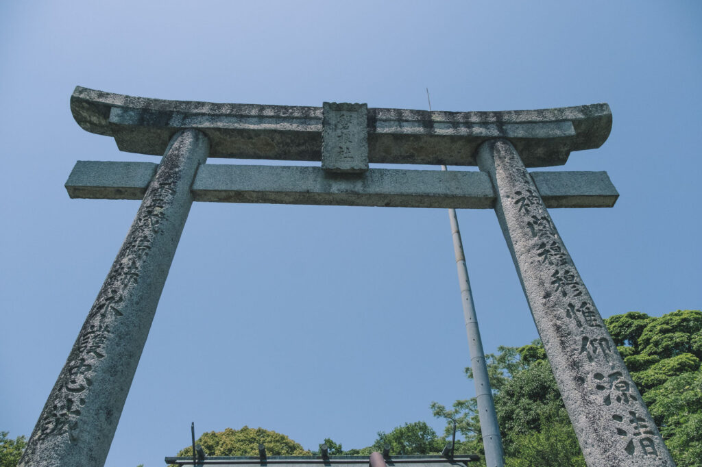 八景山-みやこ町-護国神社の鳥居