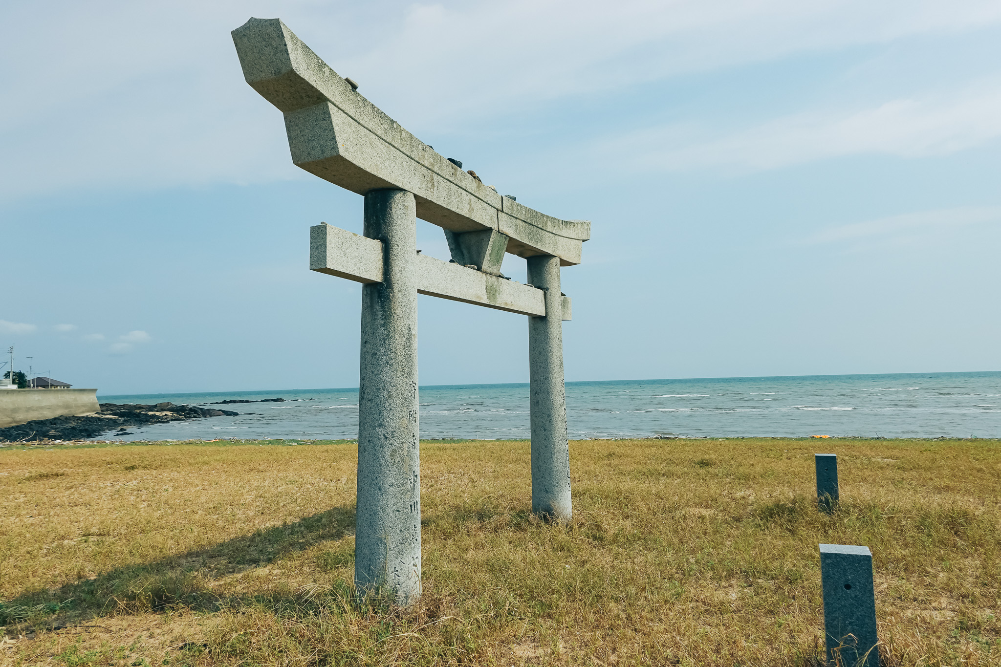 【福岡県行橋市箕島】菅原神社 2019年10月撮影記録